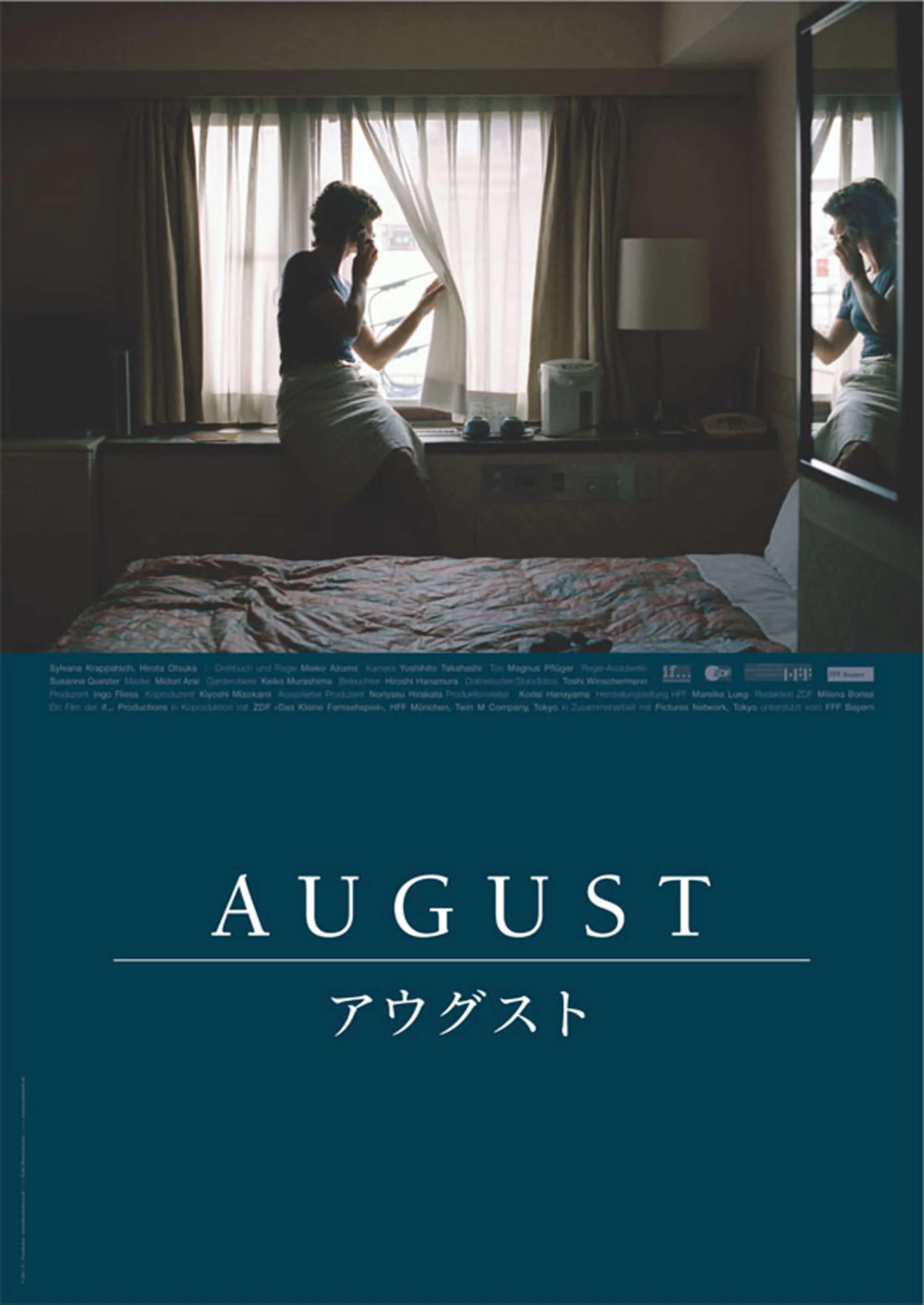 Filmplakat "August"